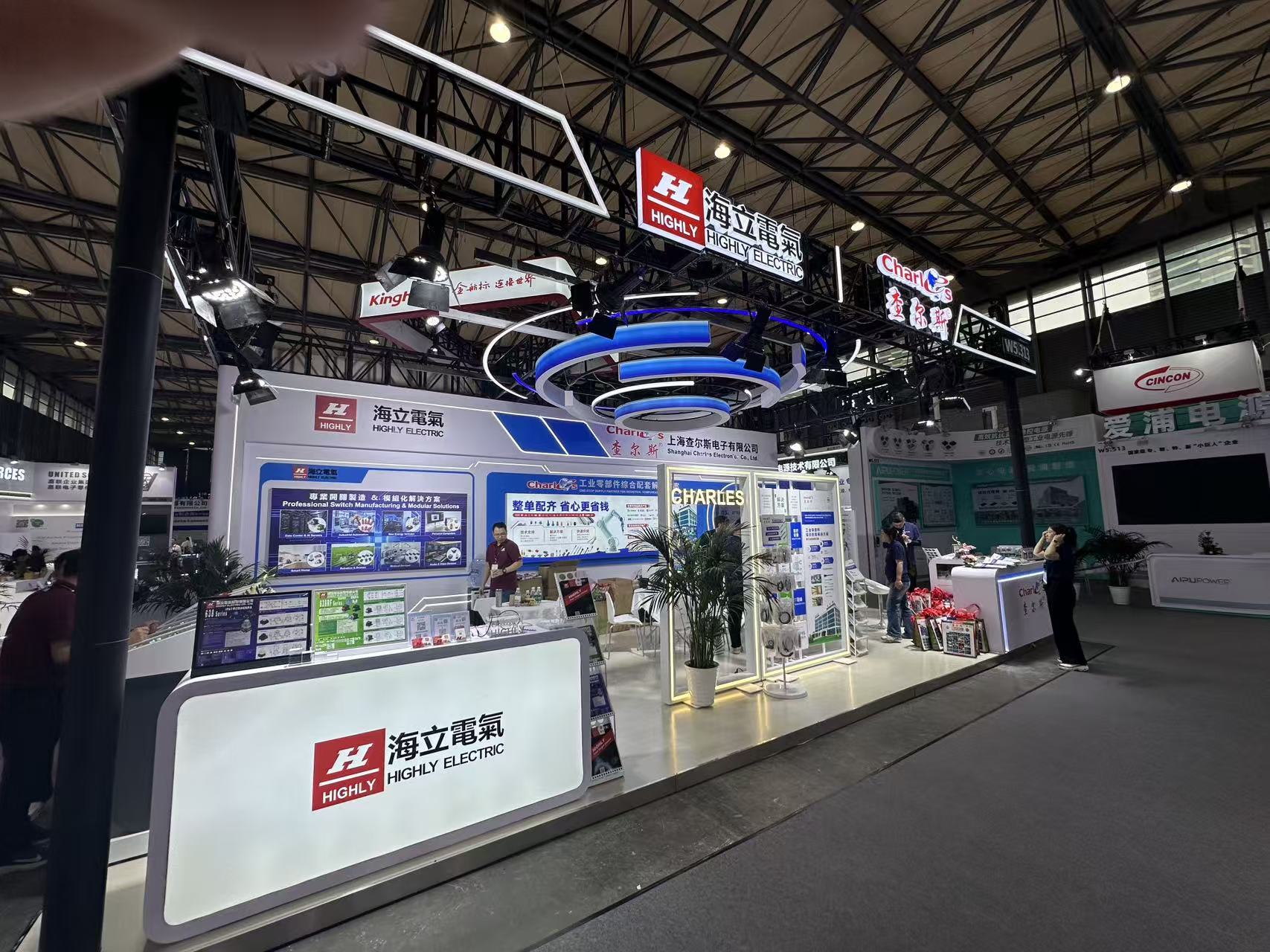 2026 年慕尼黑上海電子展
