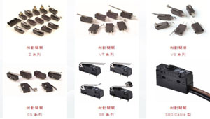 Lihat di sini📣 Sakelar mikro yang Anda butuhkan adalah ciri khas klasik Perusahaan HIGHLY!